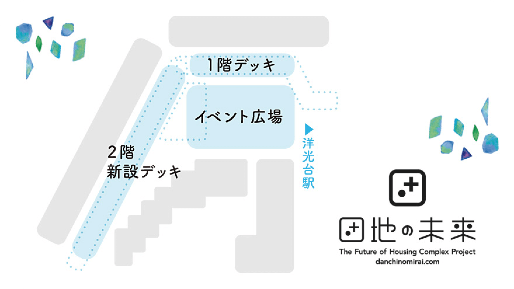 写真:広場全体の写真